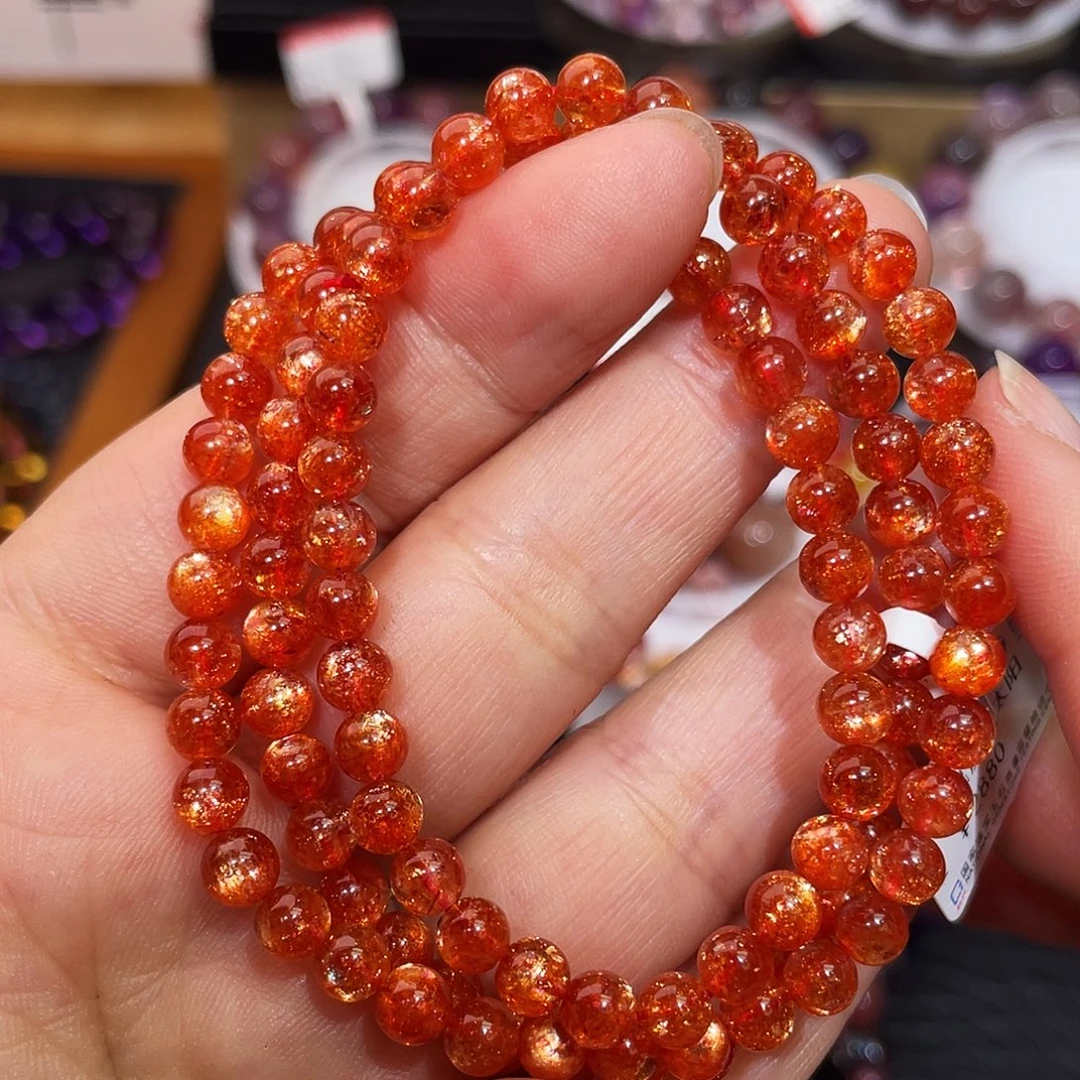 日光石手链未镶嵌金太阳5.3