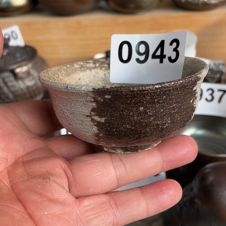 杯子陶柴烧纯手工943