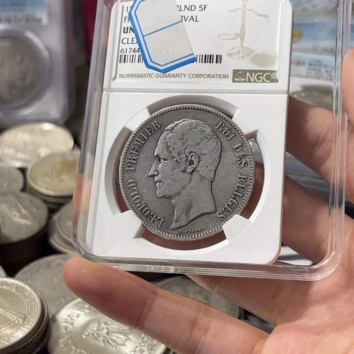 浮***怀银Ag900比利时利奥波德五法郎银币