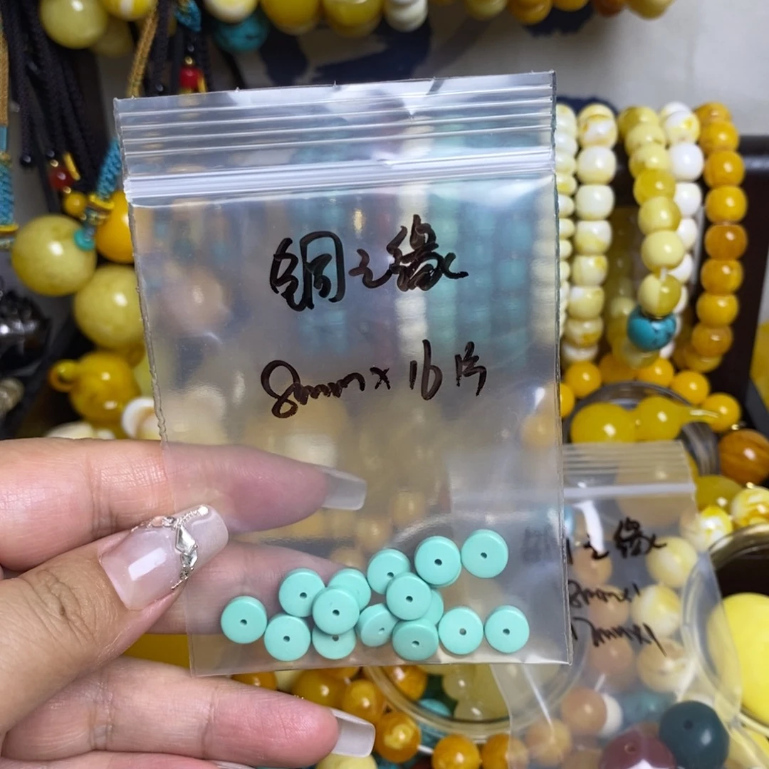 大理石非金属45567788889