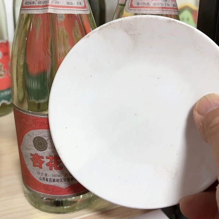 摆件陶瓷摆件不固定一件