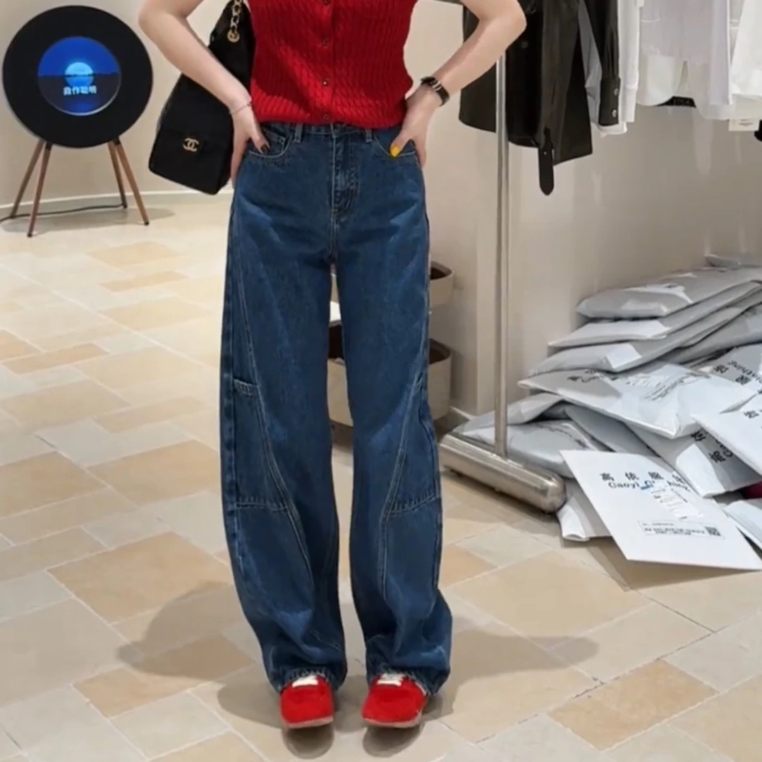 直筒牛仔裤女遮胯阔腿裤秋季2025新款梨型身材高腰显瘦拖地弯刀裤