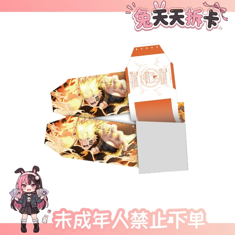 易文创丨火影忍者 撕拉拍立得第一弹(代拆)