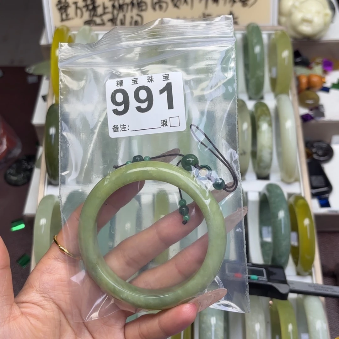 未镶嵌蛇纹石玉手镯扁****言