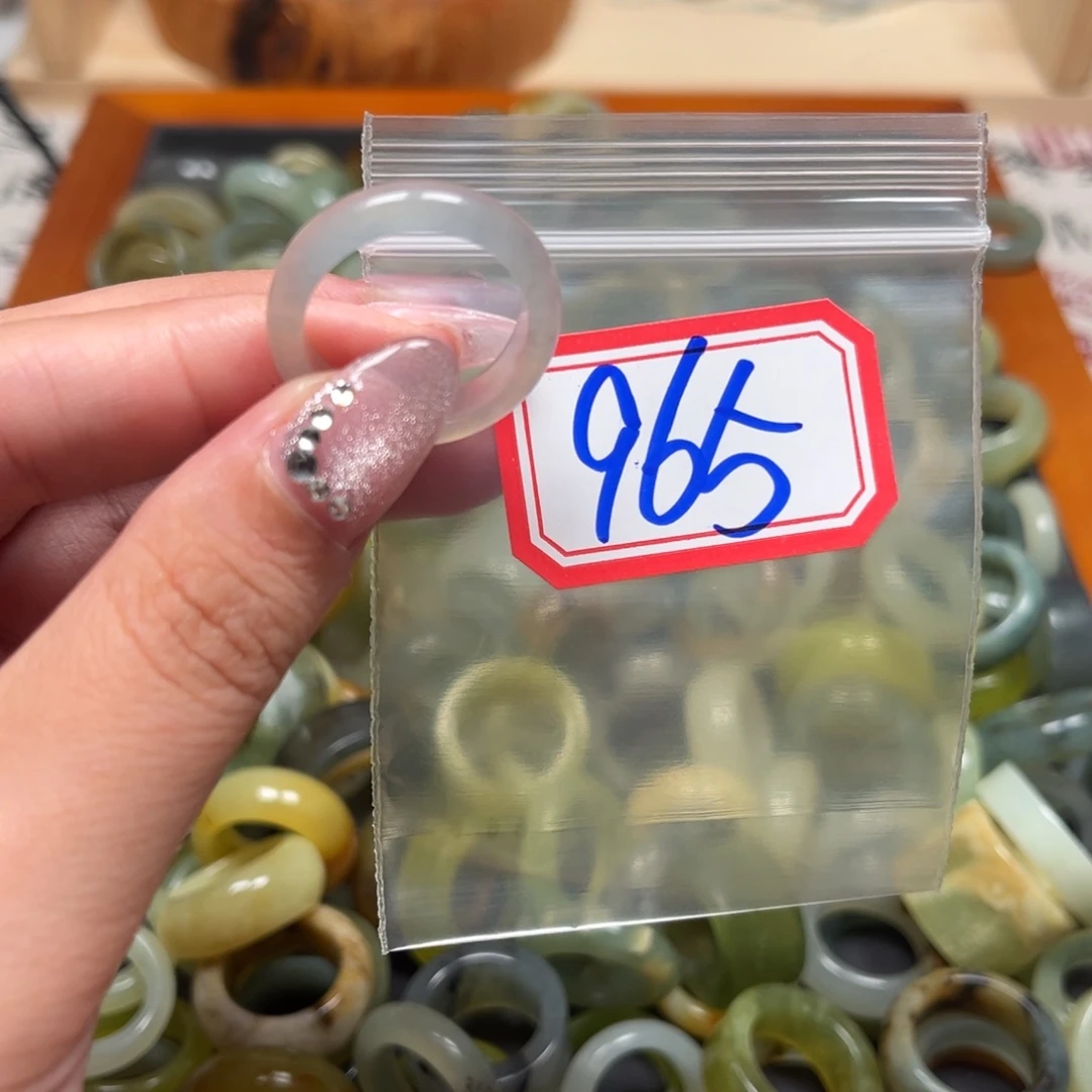 ****喵蛇纹石玉未镶嵌珠宝奇石