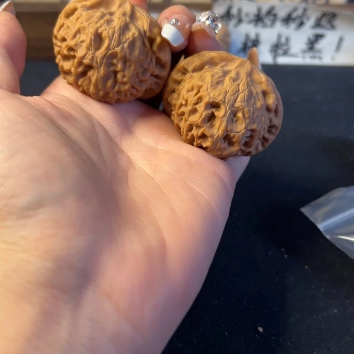 文玩核桃吊坠全品无修精对