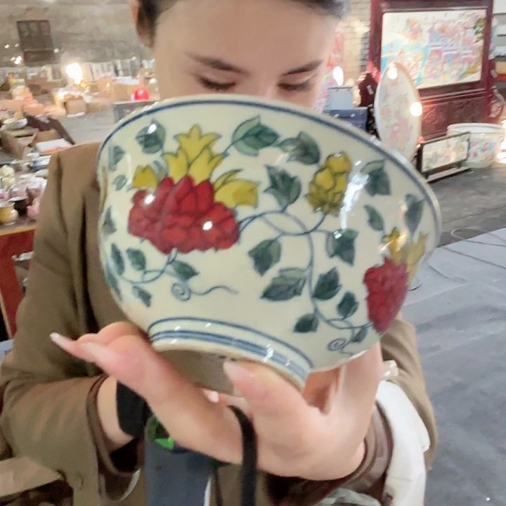 陶摆件景德镇高温陶瓷缠枝莲黄希希5寸