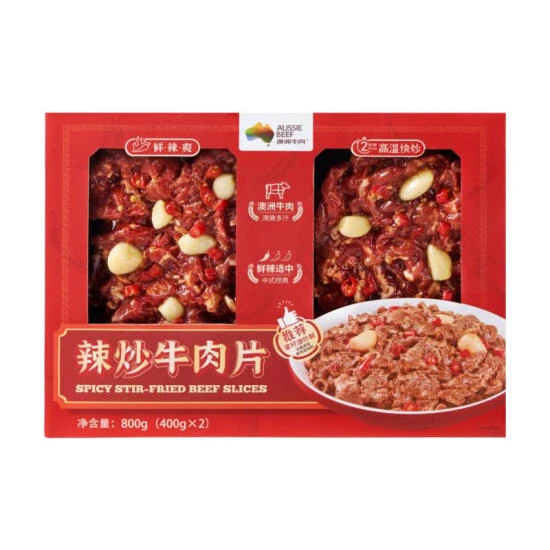 辣炒牛肉片 800g解馋零食