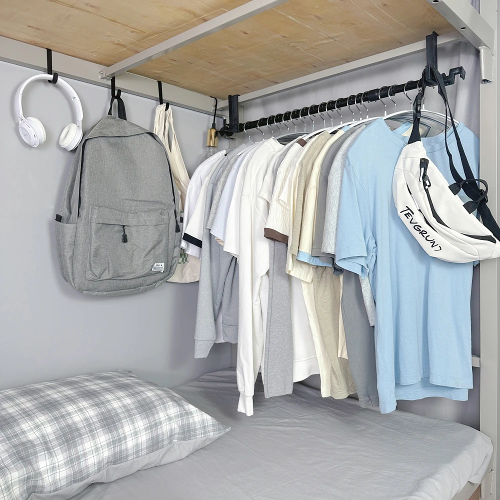 大学寝室床上挂衣杆宿舍下铺床边晾衣好物衣架学生用衣服收纳神器
