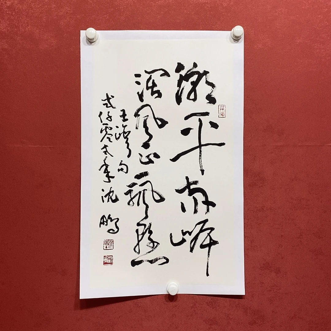 潮平两岸阔 风正一帆悬