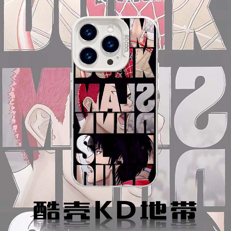 SD灌篮-CYB潮图创意爆款适用苹果华为OPPO小米VIVO防摔手机壳