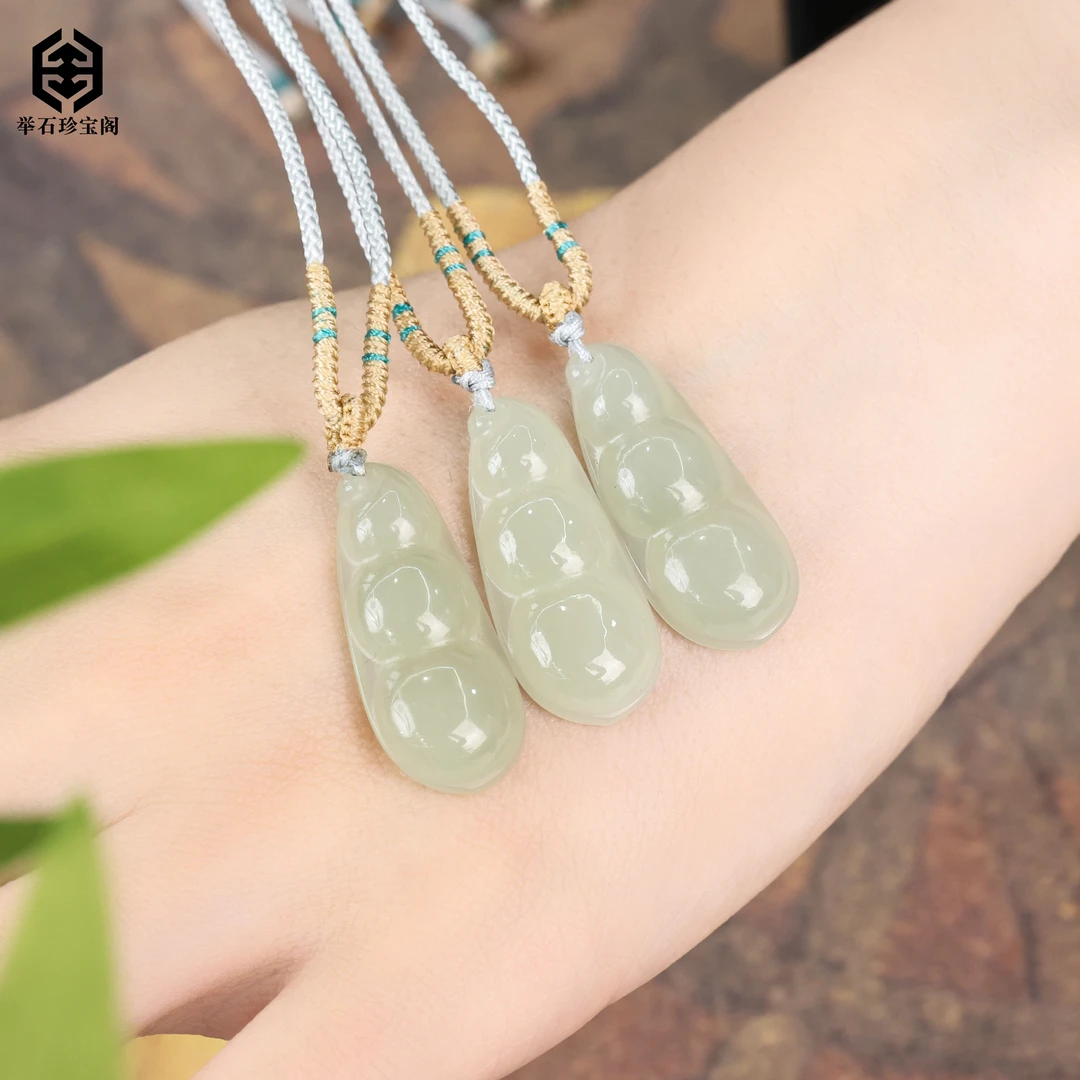 【举石珍宝阁】TH0530-018-32和田玉吊坠（一件/多样性发）H