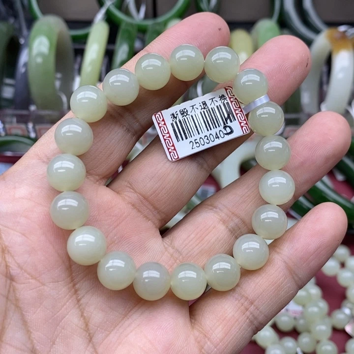 和田玉手串未镶嵌梅*