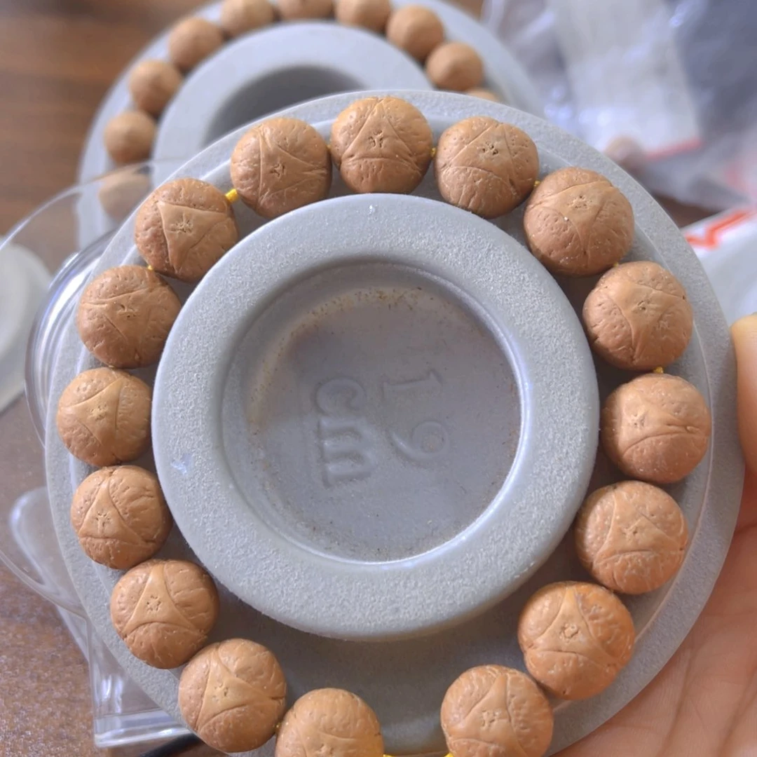 【闪购商品】凤眼菩提手串14龙眼80@3334