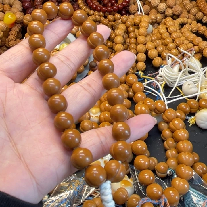 猴头全品小屁桃手持