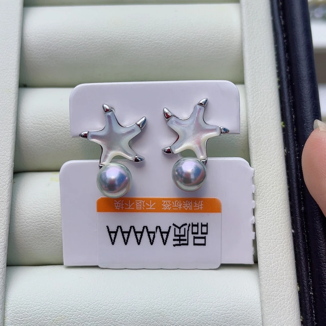 银S925镶嵌耳饰海水珍珠w57