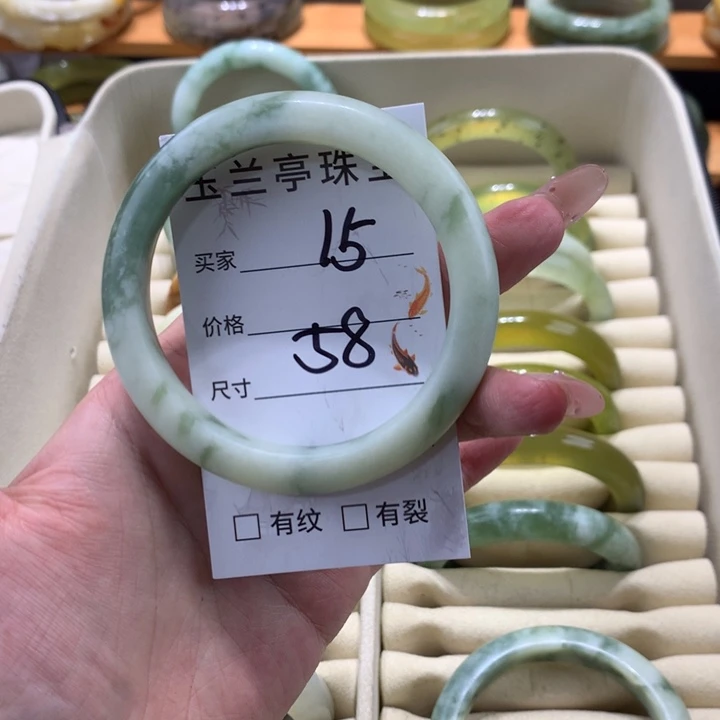 未镶嵌蛇纹石玉手镯5****c