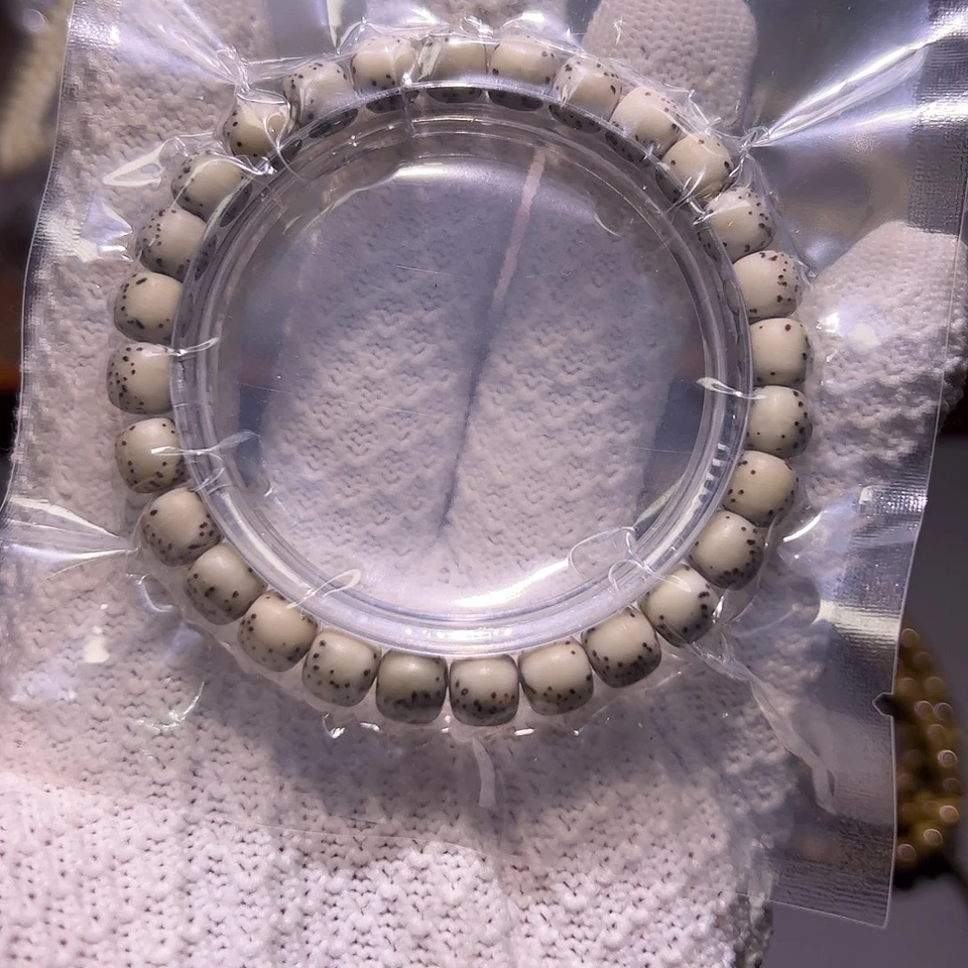 星月菩提吊坠石玉料河豚