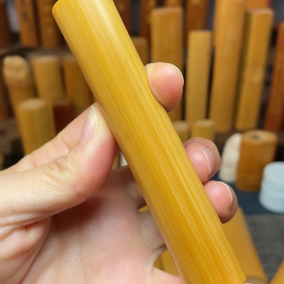 竹天然小扁料老黄皮