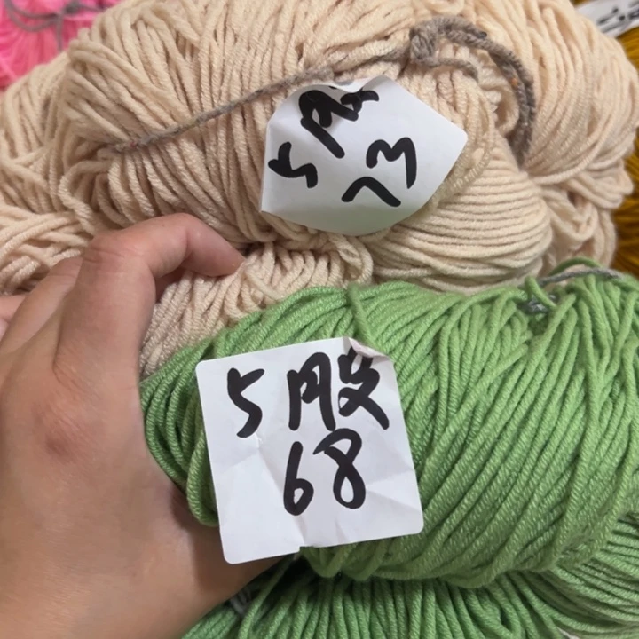 棉?****?5股73 抹茶绿