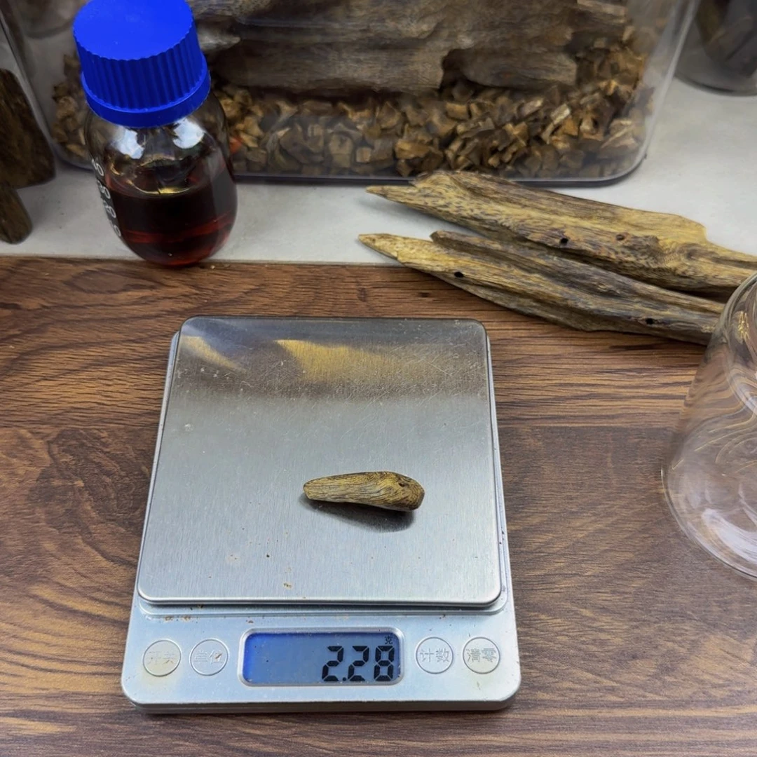 贝***贝沉香沉香碎屑红棋母树沉水树丁