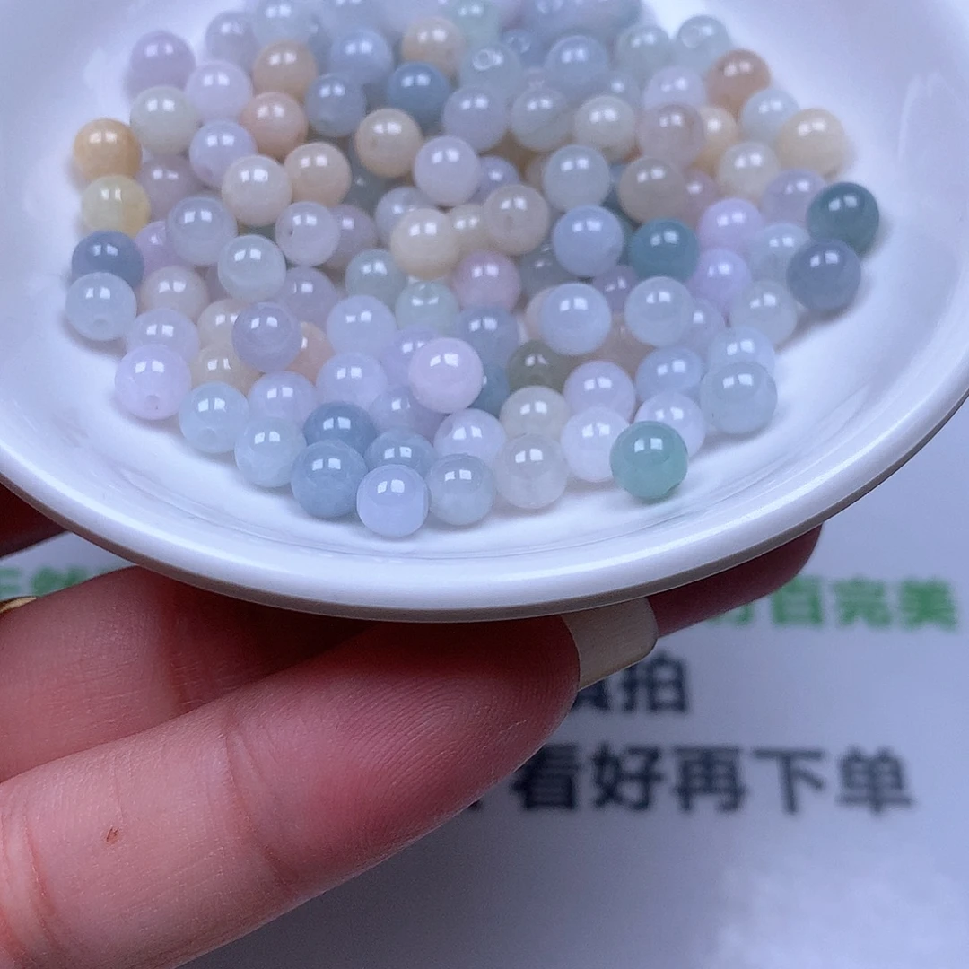 翡翠散珠翡翠翡翠卡5.6。40颗60元