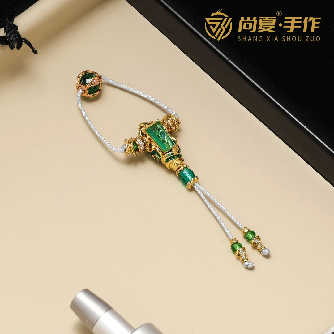 尚夏琉璃圣杯三通+神眸套装琉璃