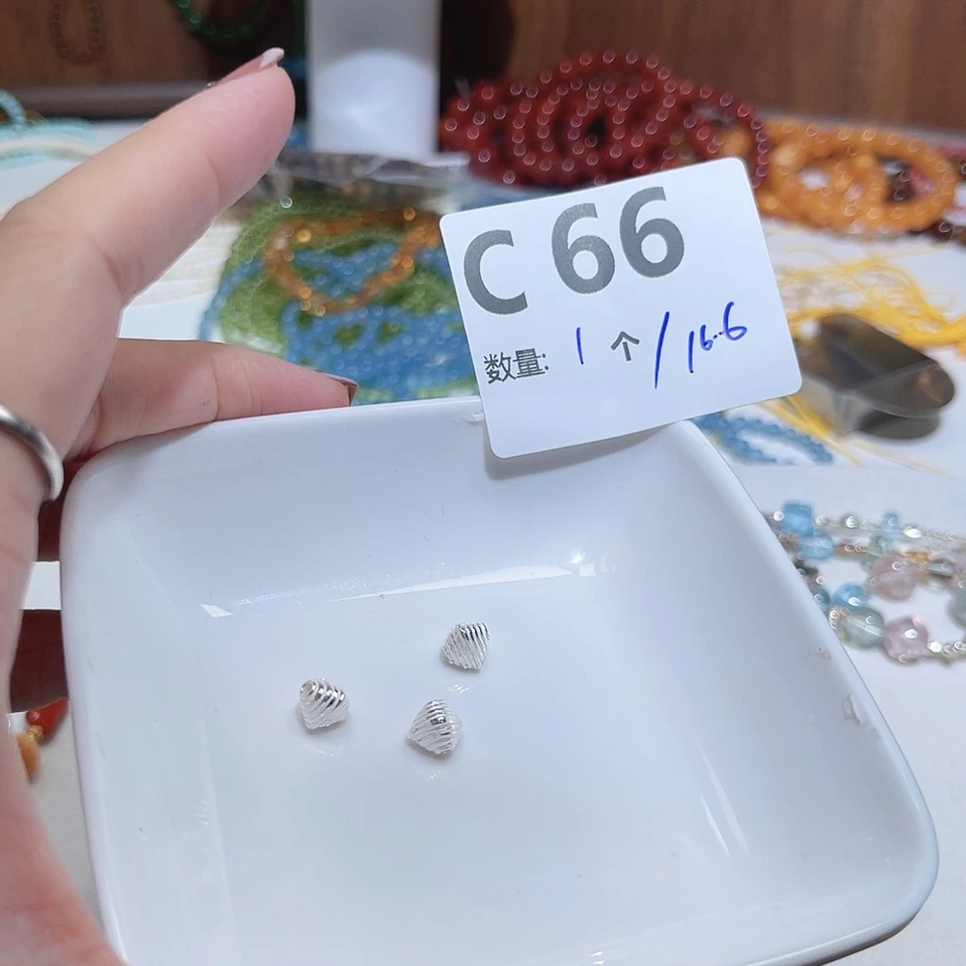 银S925镶嵌珠宝半成品水晶C66。