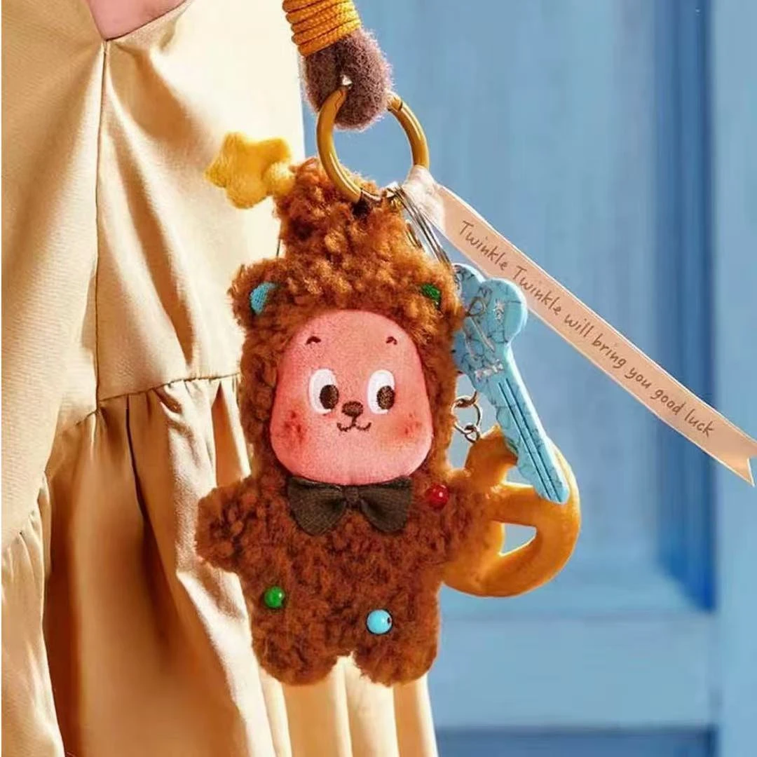 星星四代美味时刻系列现烤小饼干毛绒挂件礼物