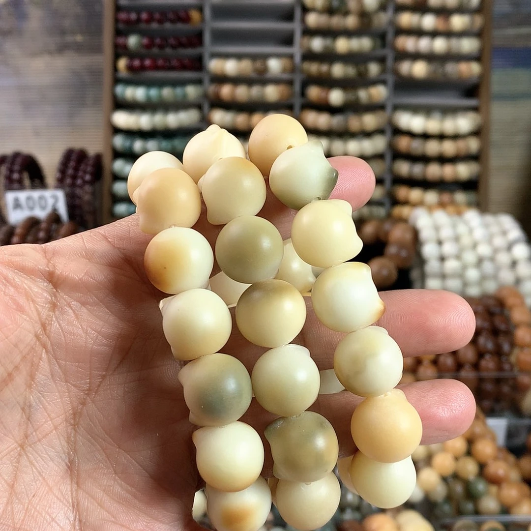 【闪购商品】菩提根/象牙果手串小***酱