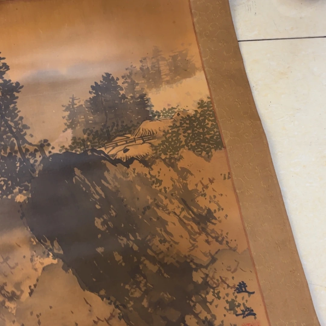 书法沐*卷轴绢本绫裱79