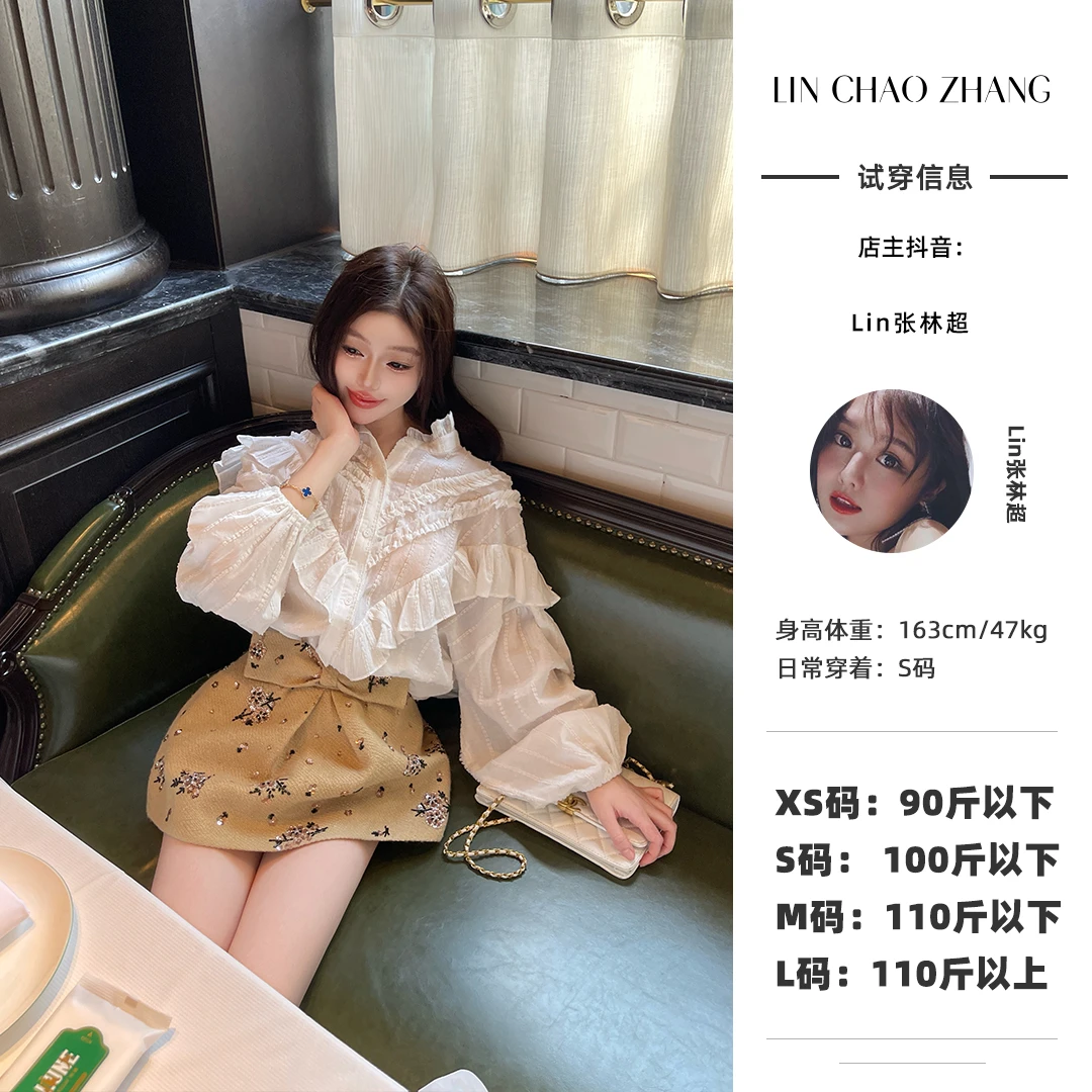 【温莎公主】LC240571   衬衫