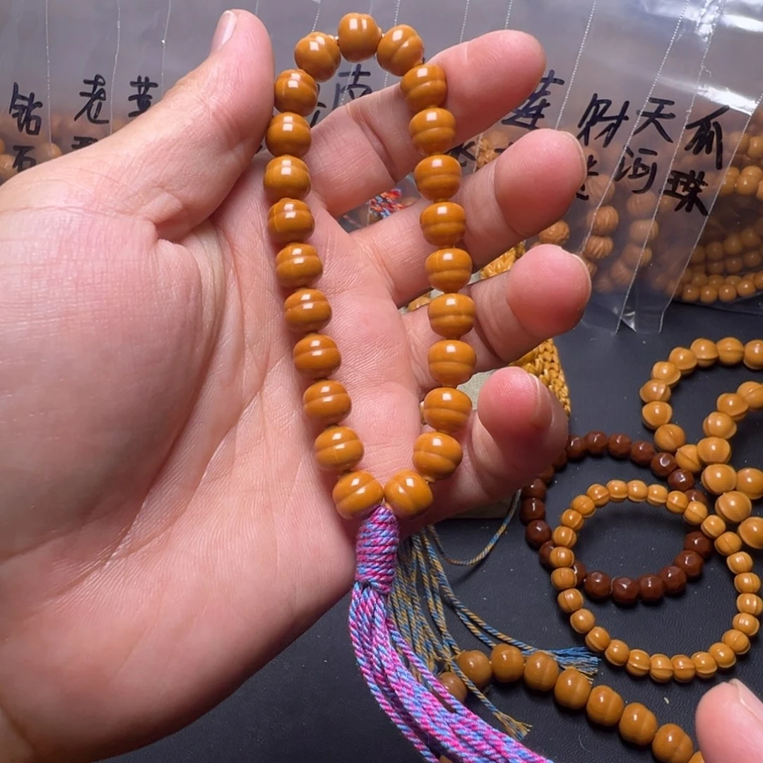 手串猴头核桃啊啊啊啊啊啊啊啊啊啊啊啊啊啊啊啊