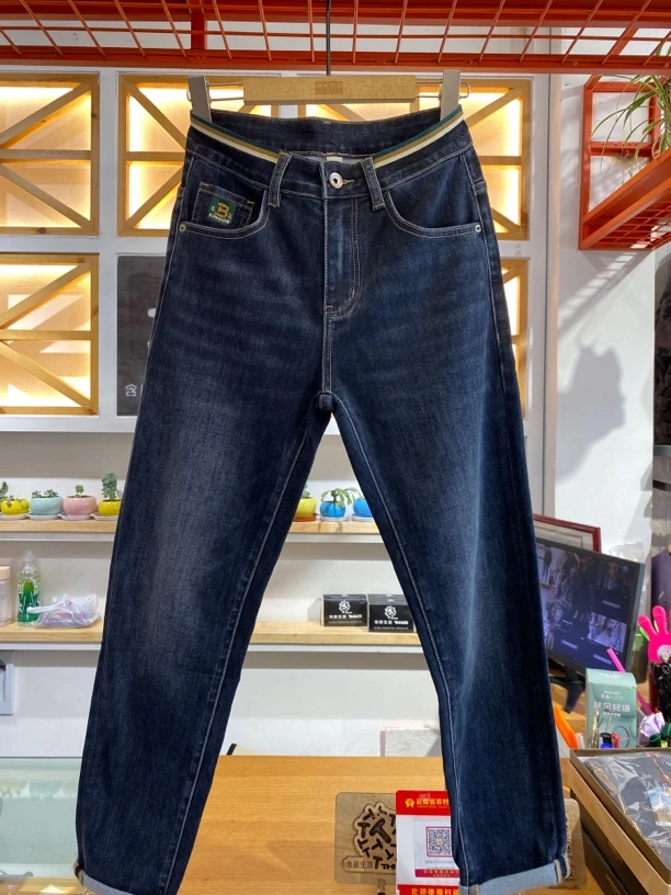 含辰生活男士牛仔裤5381006