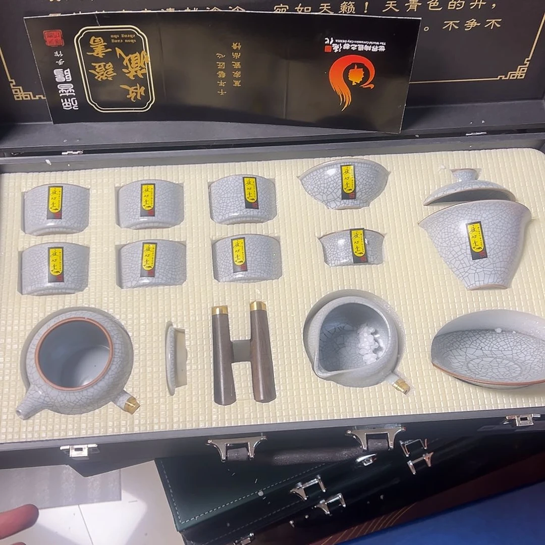 孤品茶具套装等等等