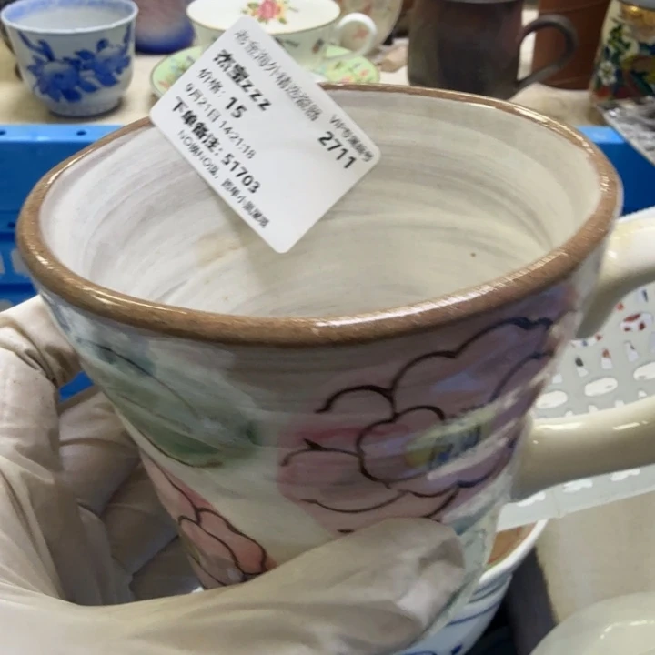 瓷片杰****z开播啦…开播啦！