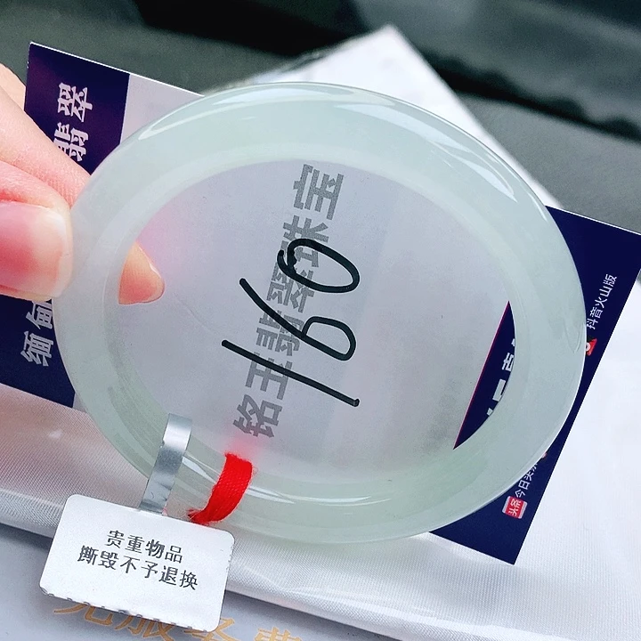 翡翠未镶嵌手镯缅甸天然a货翡翠手镯
