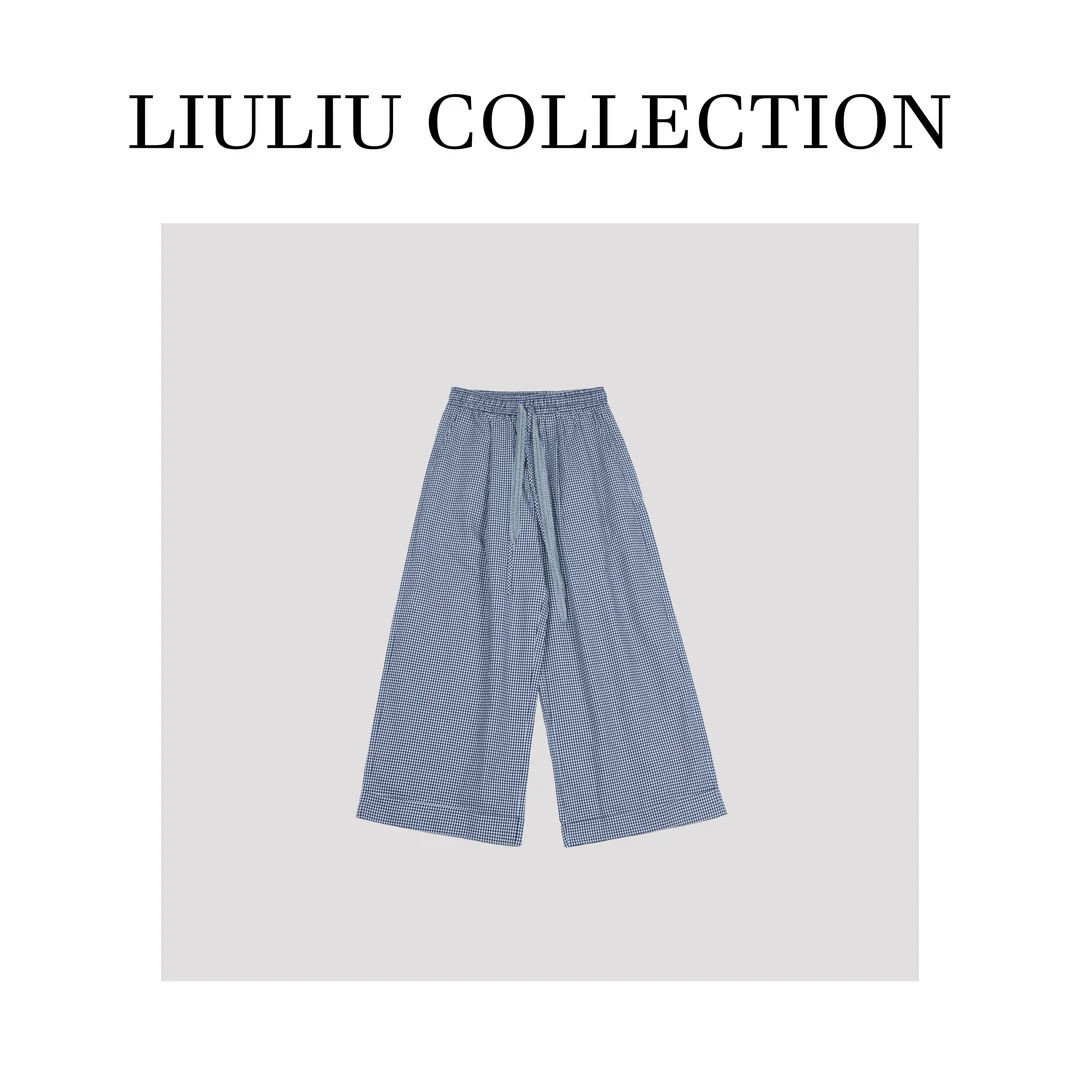 【小碎格】夏季百搭小碎格文艺休闲松紧腰九分阔腿裤E67