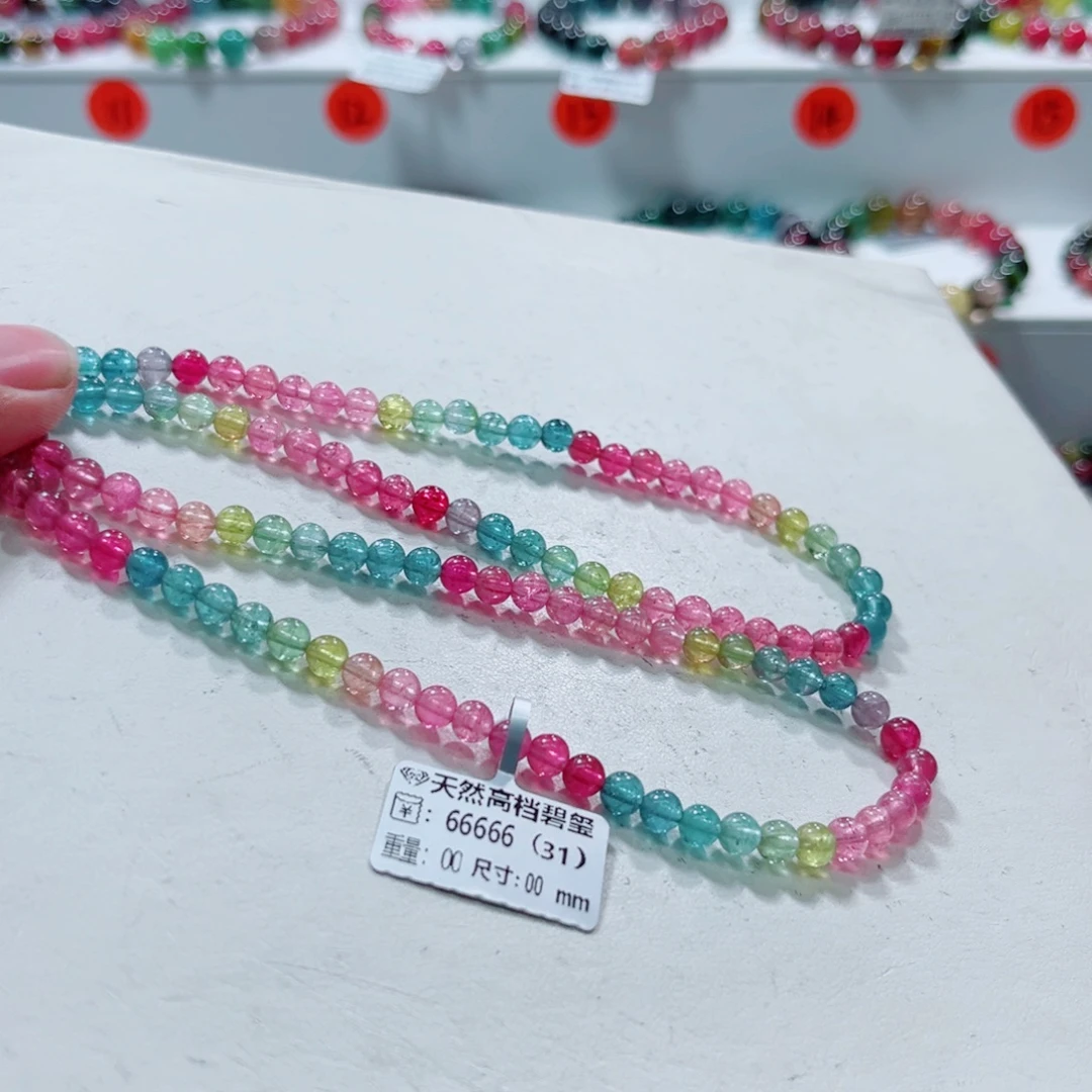 未镶嵌手链碧玺碧玺