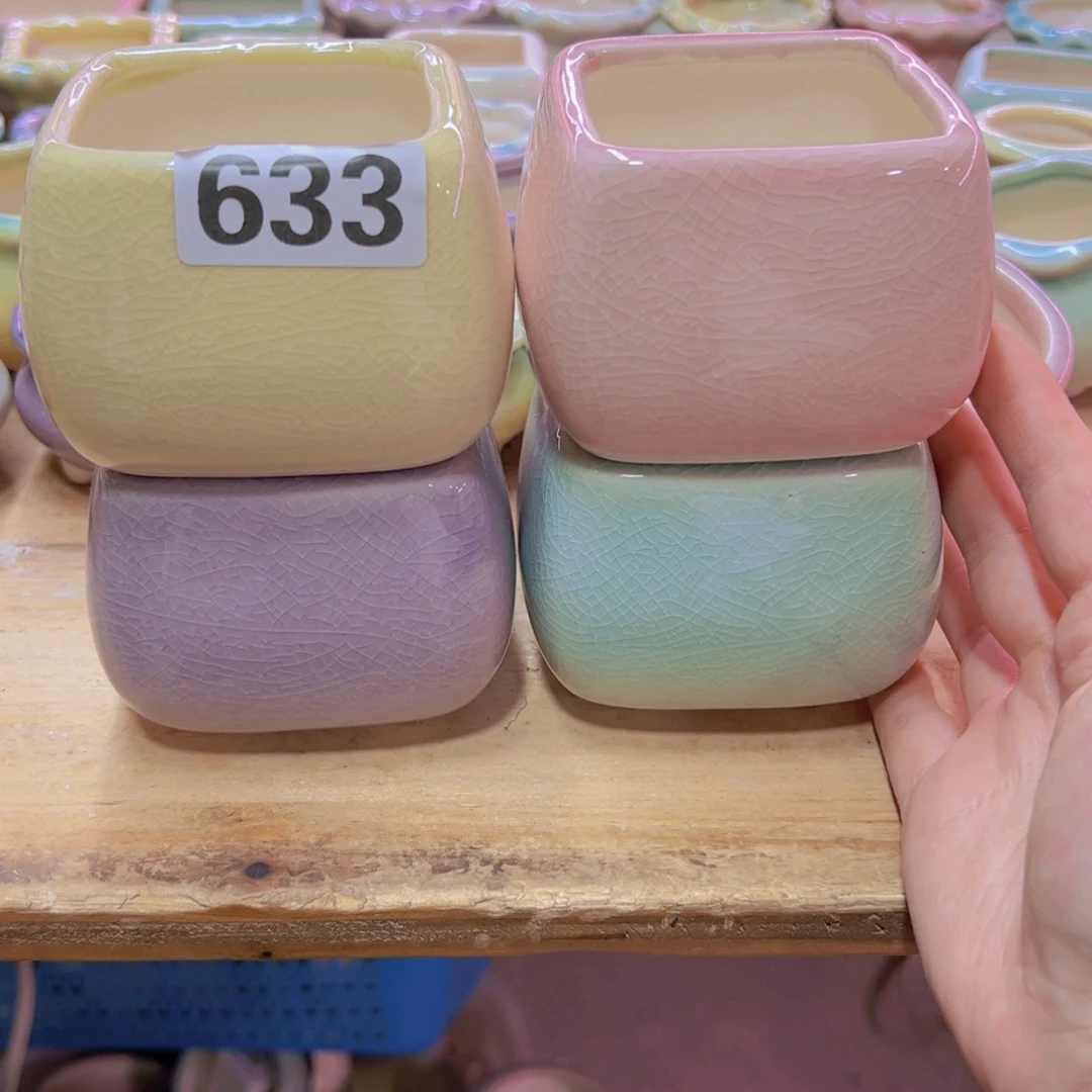 陶瓷花盆当场凑满12包邮