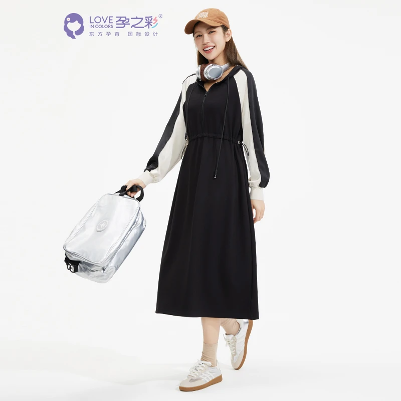孕之彩带帽长袖减龄连衣裙YWQ193408