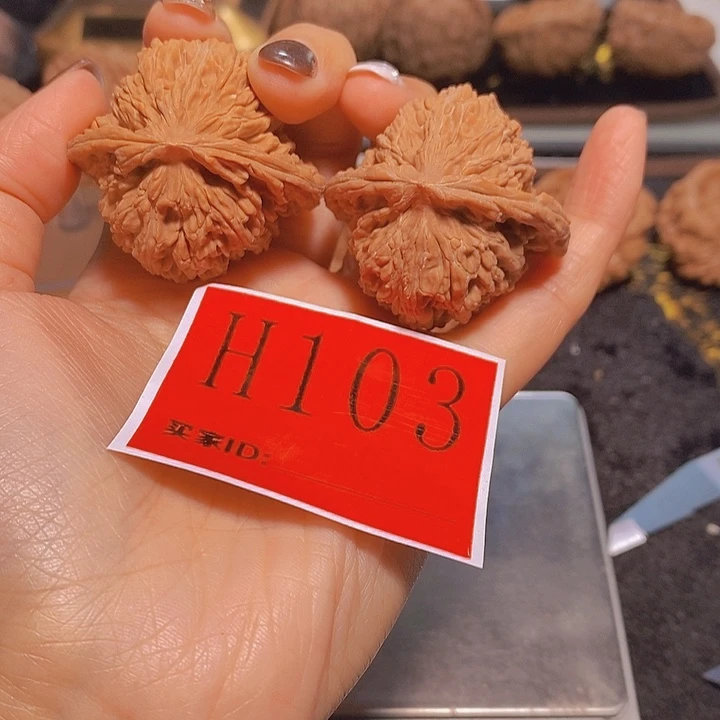 吊坠文玩核桃四座楼43
