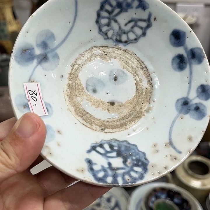 好货靓货漂亮好货