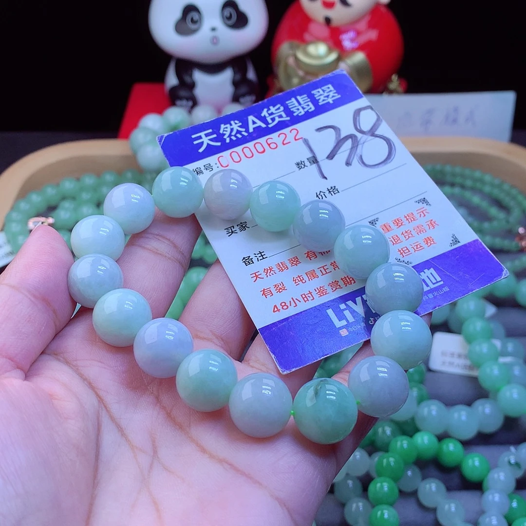 翡翠未镶嵌手链手串13