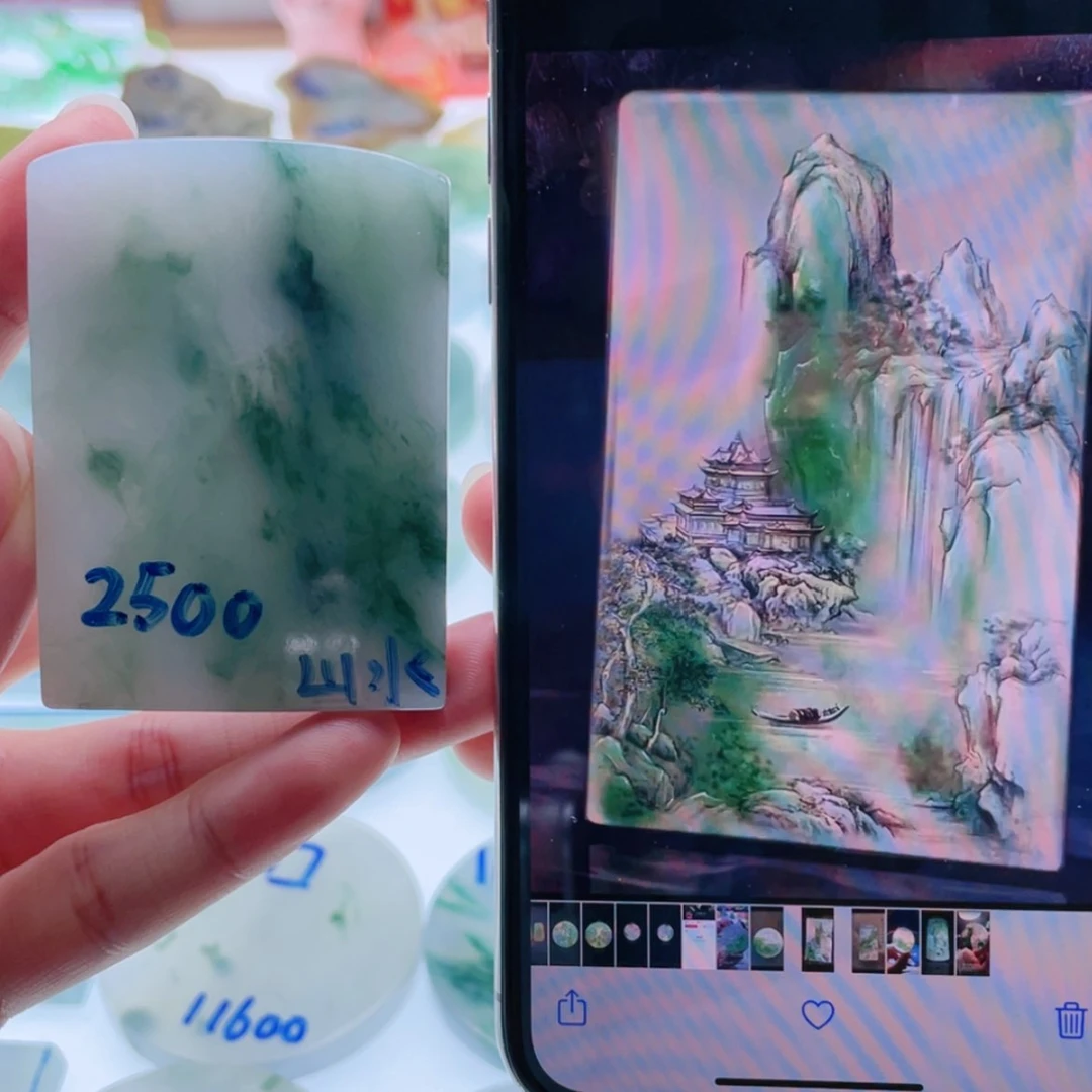 【闪购商品】未镶嵌定制翡翠天然