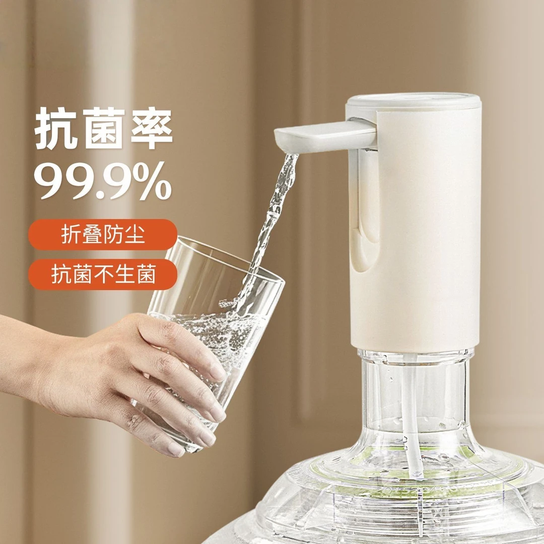 冯川桶装水家用抽酒器电动抽水器桶装水电动抽水器折叠水泵上水器