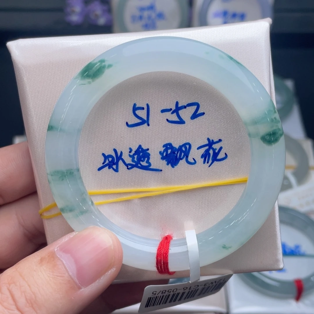 翡翠未镶嵌手镯翡翠手镯06