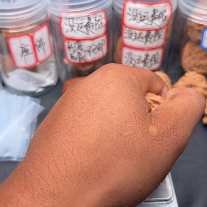 远***家把件文玩核桃鸡心