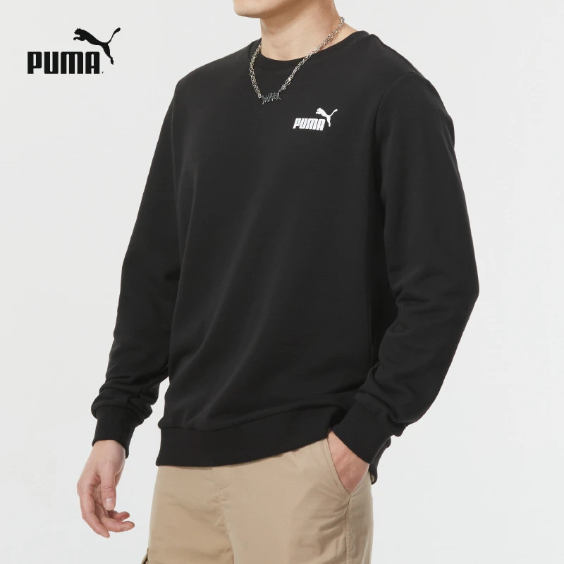 【达人专属】彪马卫衣男新款运动黑色休闲长袖打底套头衫683375