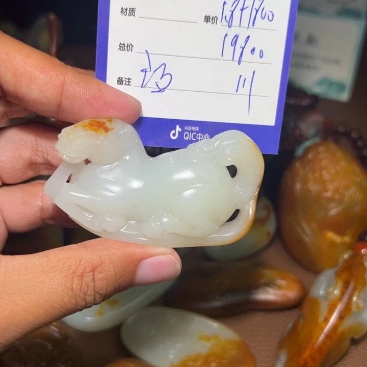 【闪购商品】颈饰未镶嵌和田玉大**德